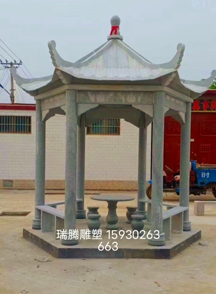 石雕凉亭户外庭院天然大理石花岗岩石头亭子家用新中式仿古石亭子