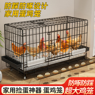 鸡笼子家用大号阳台室外农村养鸡笼鸡舍鸡窝鸭笼鹅笼户外养殖笼