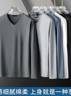 灰色上衣v领新款长袖T恤春夏季薄款纯色内搭小码男装s码打底衫