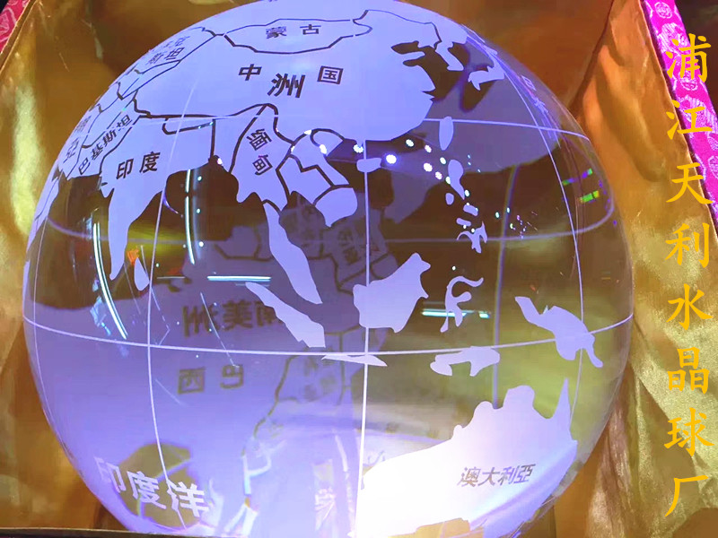 精品大号26cm水晶中文地球仪家居工艺品客厅办公室书桌装饰品摆件