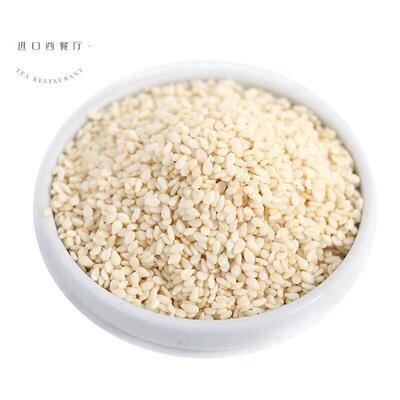 white sesame seed seeds 白芝麻 生 100g