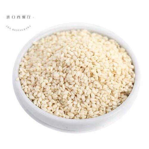 white sesame seed seeds 白芝麻 生 100g