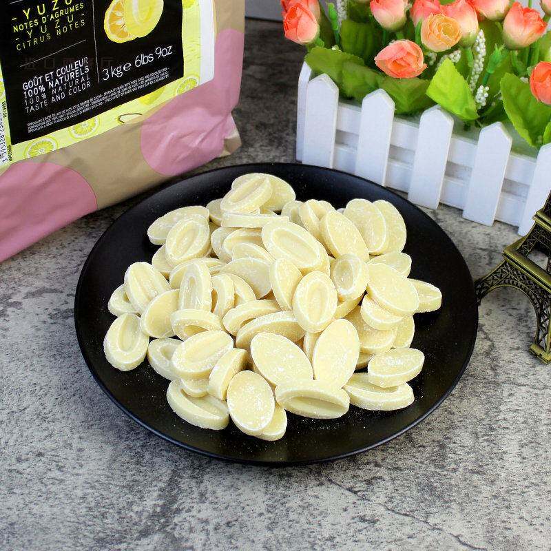 法芙娜灵感系列柚子巧克力制品500g法国小包装家用烘焙用白巧币