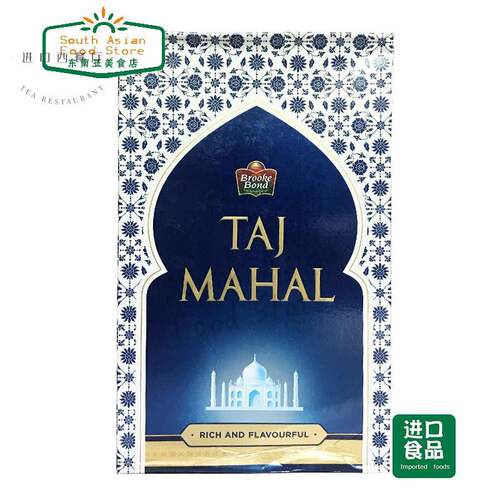 indian food印度进口奶茶TAJ MAHAL TEA/CHAI泰姬陵精选红茶500g