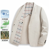 修身 26春秋季 透气男装 时尚 外套 青年男士 轻薄款 纯色亚麻凉感西装