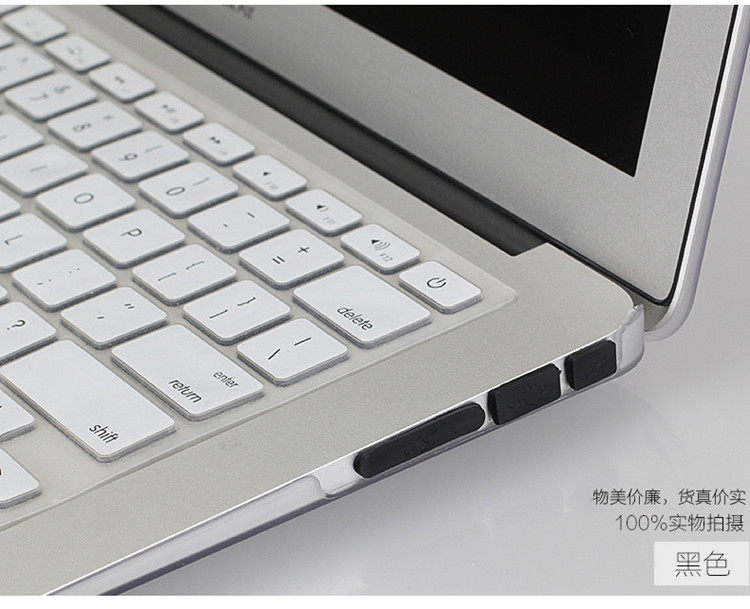 Connecteur pour téléphone portable - Ref 320885 Image 4