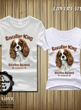狗图案猎犬情侣装服饰印花t恤