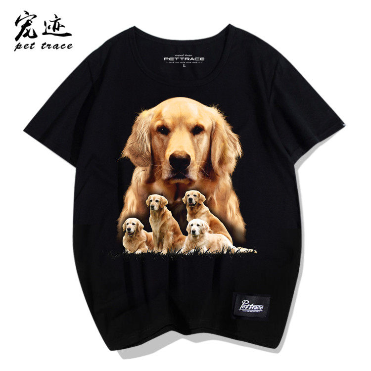金毛犬图案t恤男女宠物狗印花夏季青年圆领短袖纯棉情侣小衫包邮