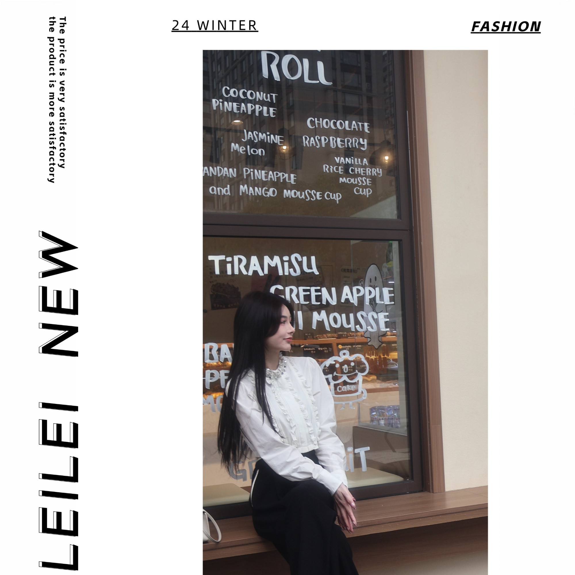 【磊磊】衬衫 精致木耳边手工钉珠镶钻领口衬衫#8826,女装/女士精品,衬衫,淘宝优惠券,粉丝福利购,淘宝优惠卷