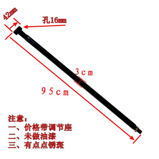 液压搬运车配件诺力叉车促销手动托盘装卸车轮架连接方管地牛推杆