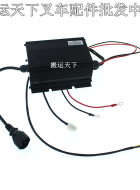 电动搬运车林德MT15C中力153充电器电机电池ESCH24V10A锂电配件