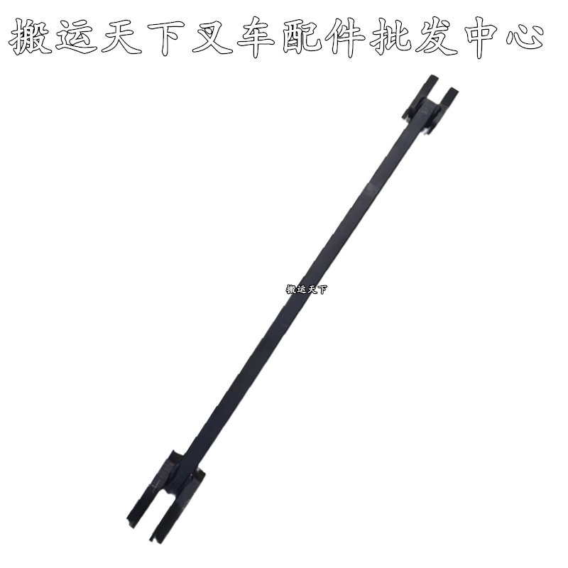 林德T20APHP-1157推杆总成长1085