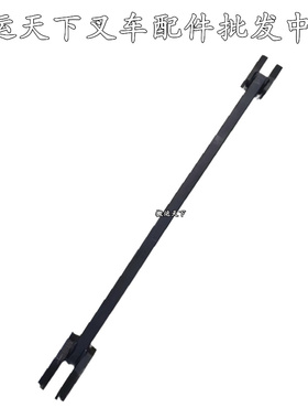 林德T20APHP-1157推杆总成中力EPT20 Big joe P20S实芯推杆长1085