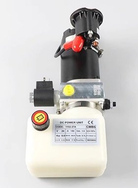 杭叉小金刚配件杭州液压动力单元AMB200-610000中力EP24V叉车配件