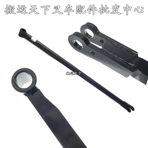 杭叉小金刚配件CBD15-A2MC1推杆