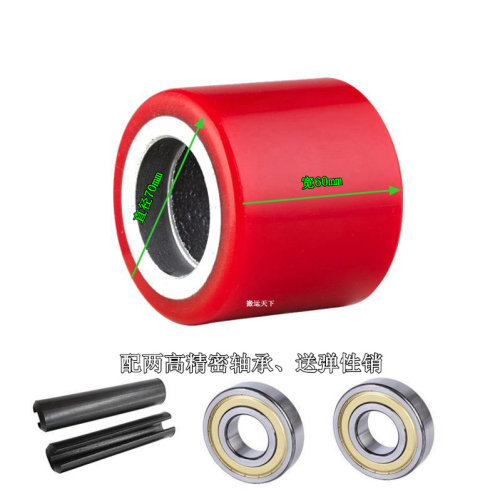 搬运车轮子叉车原厂促销