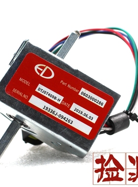 中力叉车配件小金刚EPT20-15ET2托盘搬运车加速器 电动叉车加速器