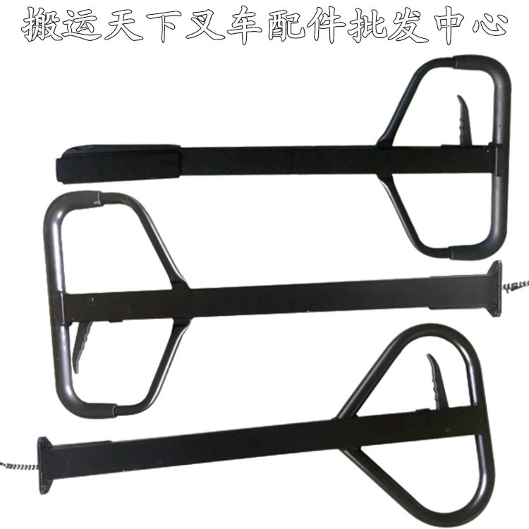 诺力叉车配件手柄手动液压搬运车把手地牛手把AC吨2吨2.5吨3吨,五金/工具,液压装卸车,淘宝优惠券,粉丝福利购,淘宝优惠卷