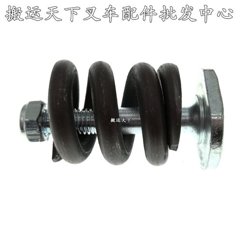 中力RPL201Z踏板弹簧组