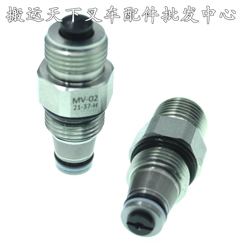 诺力半电动叉车配件升降动力单元单向阀mv02操作上升下降阀促销