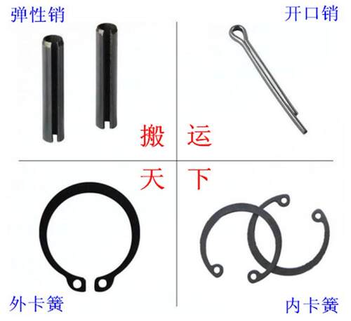 手动液压叉车搬运车内卡环外卡簧