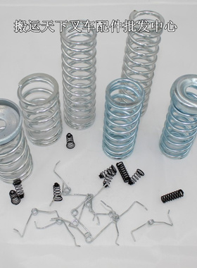 液压叉车油箱配件诺力手动托盘搬运地牛Acdf油缸宝塔大弹簧热卖