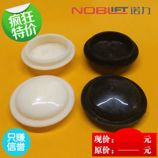 手动人力液压搬运叉车正品6204轴承孔大轮防尘盖配件促销种类6205