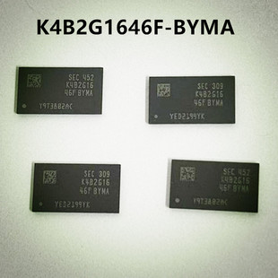 K4B2G1646F-BYMA DDR3  2G 128*16 TFBGA96 三星 SDRAM 存储芯片
