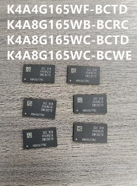 Samsung K4A8G165WC-BCTD BCRC 8G 96BGA三星 DDR4闪存颗粒512M16