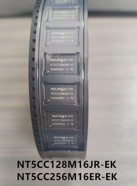 Nanya存储DDR3 NT5CC256M16ER-EK 2G 南亚128M16 256M16 4G BGA96