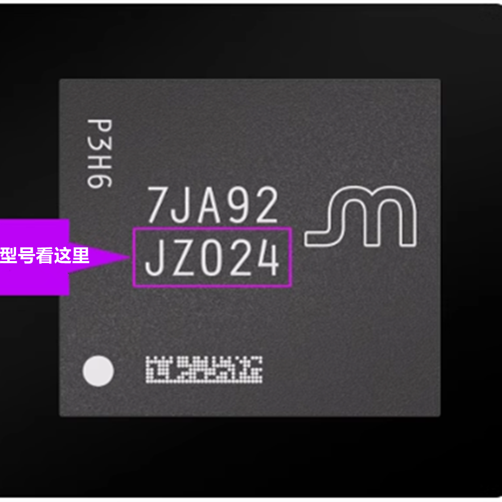 镁光DDR31GMT41K128M8DA-125