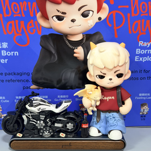 Rayan天生玩家系列哥哥汽车内装饰品摆件临时停车号码牌新车礼物