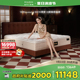 金可儿乳胶床垫酒店席梦思弹簧偏硬豪华厚垫官方旗舰 1898Luxury