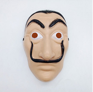 cos纸钞屋面具 纸牌屋纸房子La casa de papel达利周边面具