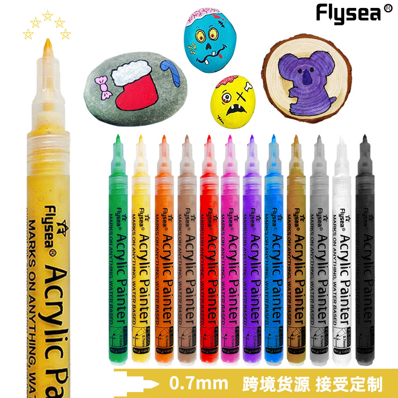 亚马逊丙烯马克笔 0.7mm彩色石头木头玻璃涂鸦咕卡人体彩绘笔单支