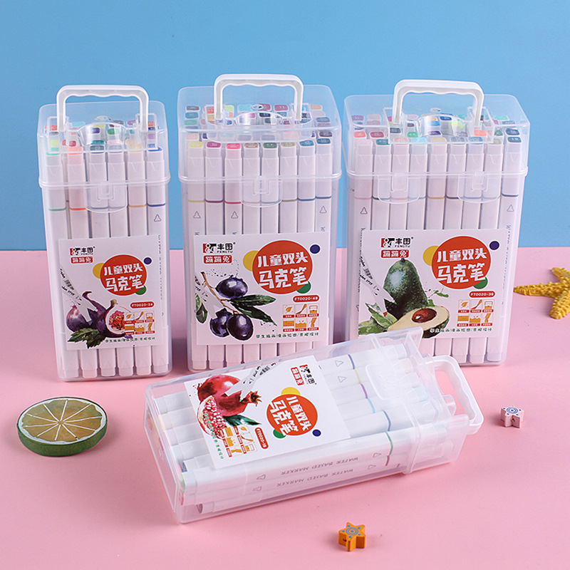 丰图双头马克笔水性马克笔小学生绘画彩笔24色48色美术用品