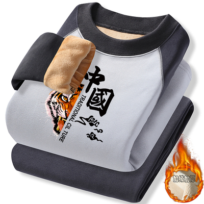 保暖内衣男士德绒套装冬季青少年学生圆领打底衫防寒秋衣秋裤一套