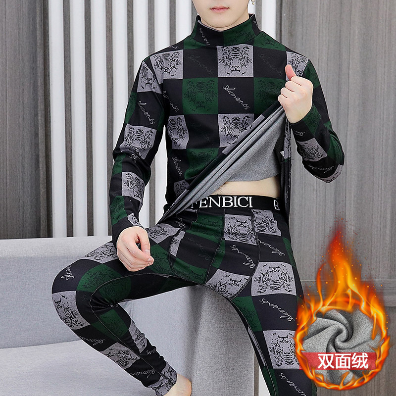 德绒保暖内衣男无痕套装冬季青年加厚秋衣秋裤半高领打底衫可外穿,女士内衣/男士内衣/家居服,保暖套装,淘宝优惠券,粉丝福利购,淘宝优惠卷