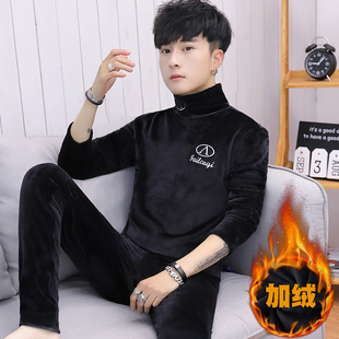 秋冬季金丝绒保暖内衣男加绒加厚套装青年修身打底衫秋衣秋裤一套