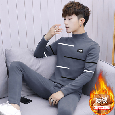 保暖内衣男士冬季加绒加厚套装青年德绒打底衫可外穿防寒秋衣秋裤