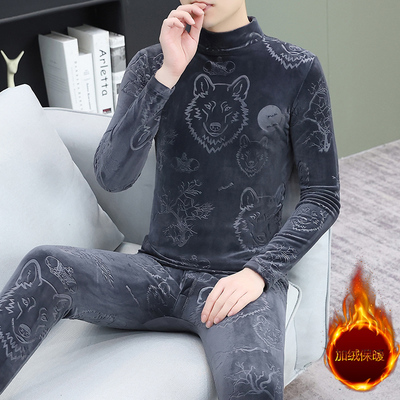 男士双面绒保暖内衣冬季加绒加厚套装青年中领打底衫修身秋衣秋裤