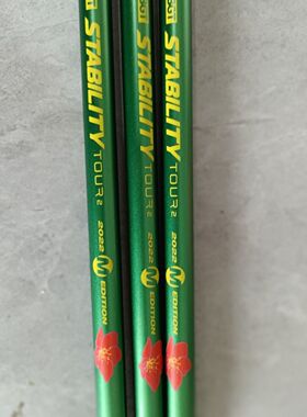 新绿色高尔夫BGT stability碳钢结合稳定推杆杆身