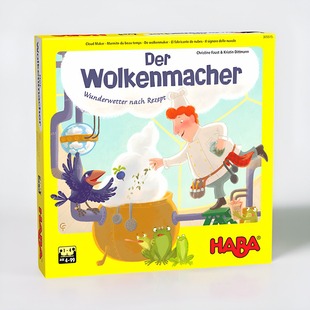 HABA桌游305515 云大厨4岁以上记忆力合作游戏变幻莫测的天气玩具