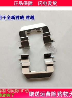 别克君越前分泵卡簧刹车卡钳