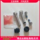 金杯阁瑞斯蒙派克九龙大马A6前分泵修理包前刹车卡钳导销异响维修