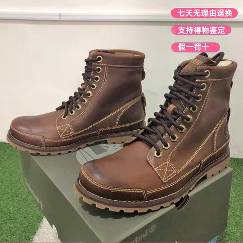 Timberland美国正品添柏岚马丁靴