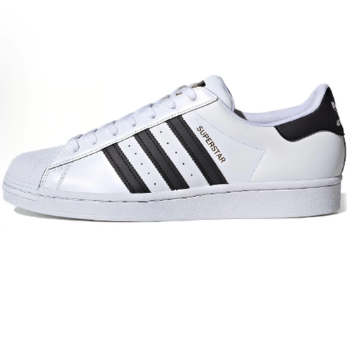 adidas originals SUPERSTAR 橡胶贝壳头潮流前卫板鞋白黑EG4958