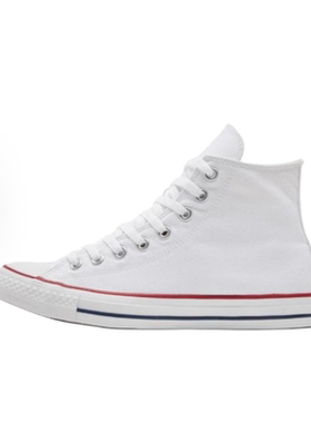 Converse Chuck 匡威舒适百搭高帮帆布鞋男女同款白色M7650C
