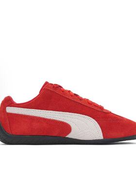 PUMA彪马Speedcat Go OG赛车鞋耐磨低帮训练鞋男女同款398846-02