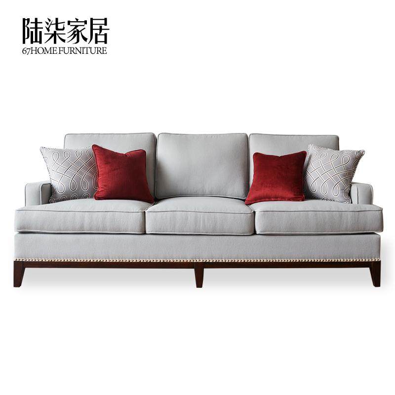 陆柒家居 北欧现代美式简约布艺三人位沙发 港式休闲酒店风格沙发
